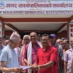 मौलापुरमा बिधुत र बिहेको भुक्तानी रोकिँदा स्थानीय आक्रोशित, संघर्ष समितिद्वारा ज्ञापनपत्र पेश